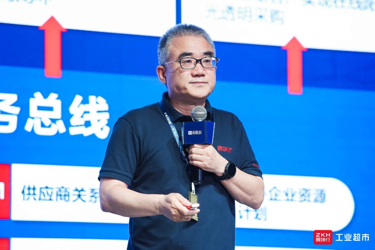 震坤行陈龙:当我们谈论工业互联网的时候 我们在谈些什么