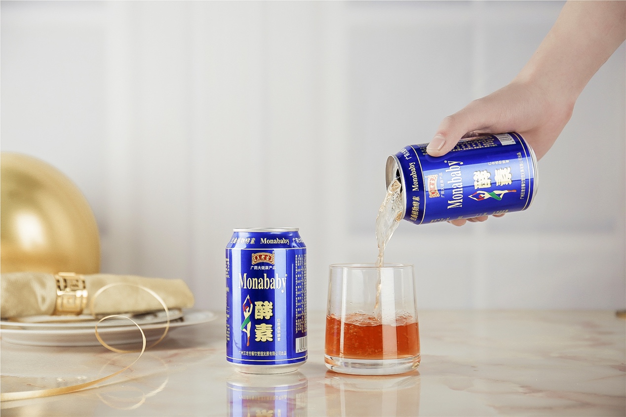 喝蓝罐不油腻王老吉蓝罐酵素新品拯救油腻