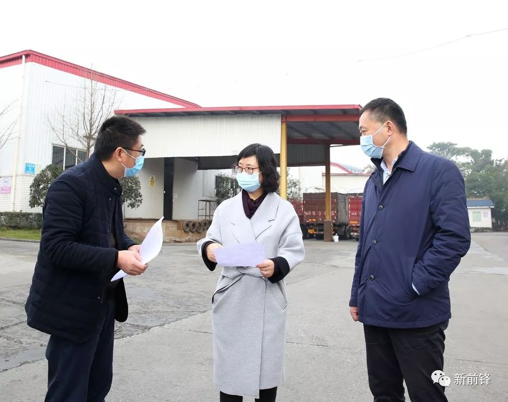 甘丽到前锋区检查督导疫情防控,企业复工复产和农民工返岗情况