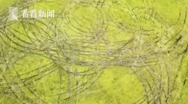 屏幕快照 2020-09-04 上午11.38.46.png