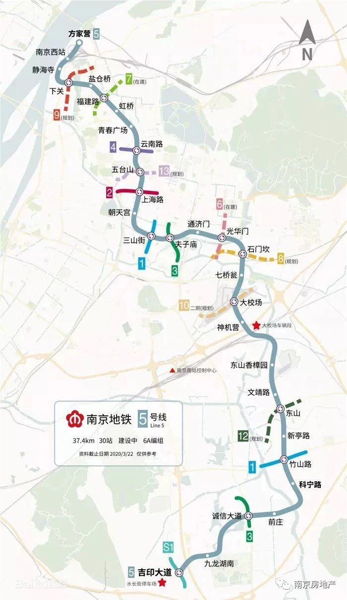 基建狂魔南京9条地铁最新动态来了