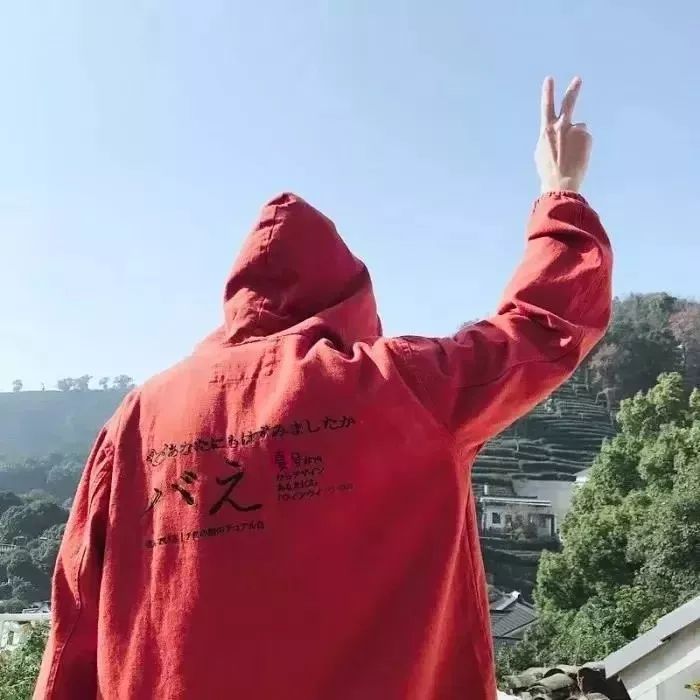 男生头像丨轻捶后背为自己打气我已经准备好重整旗鼓