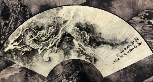 由龙作品《墨龙扇面》景德镇艺林堂收藏