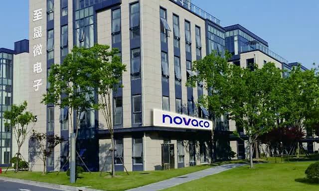 5g射频前端芯片公司"至晟微电子"完成近亿元a轮融资,耀途资本与容亿