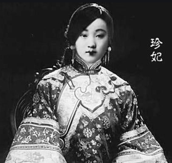 珍妃被慈禧投井之后,她在井中又待了多久才重见天日?__凤凰网