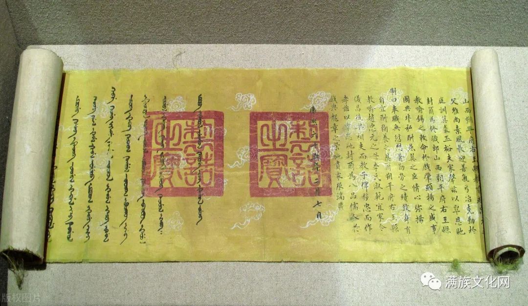 三百多年前，康熙帝率领七万人马东巡吉林，这皇帝御道怎么走？__凤凰网