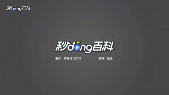 中国第一奇石《东条英机谢罪图》
