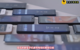 当一个人去世后，他的指纹还能解锁手机吗？真相让人不敢信