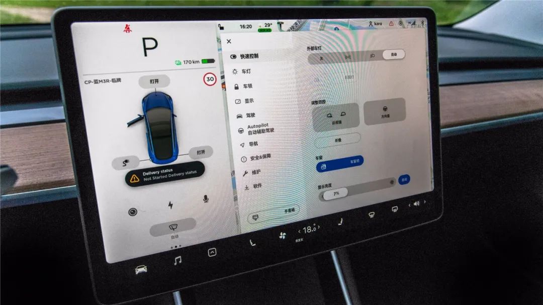 精神空虚买辆特斯拉model3吧快车体验329