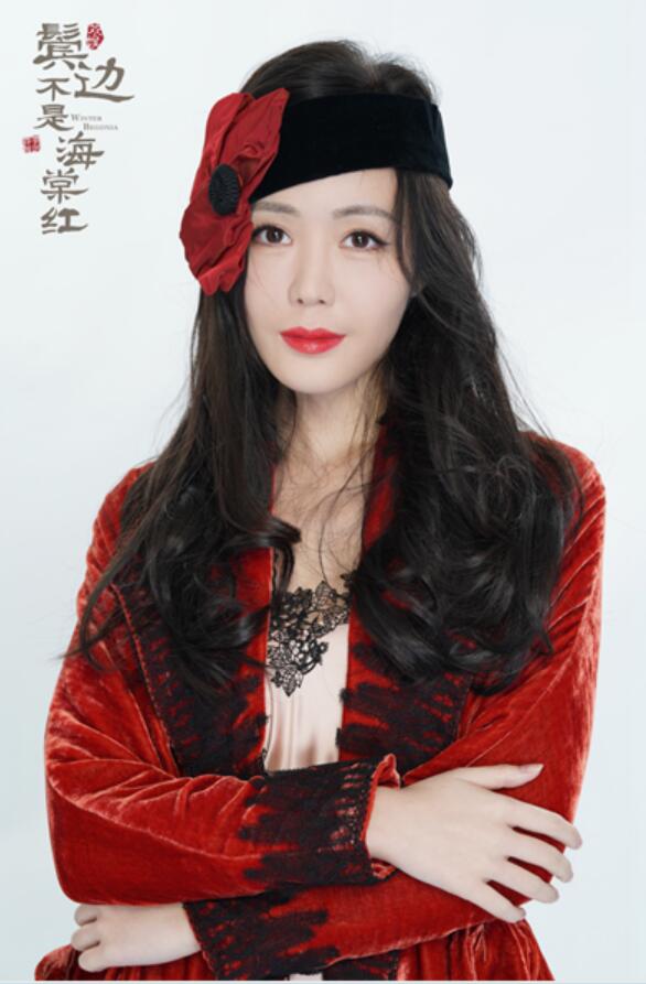 「汤汤」汤晶媚全新定妆照曝光 发文赞剧组细节控