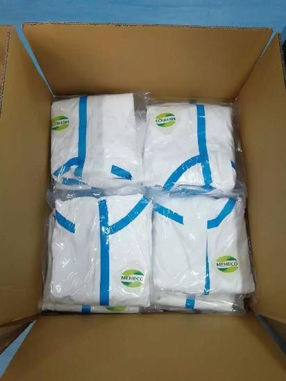 通用技术集团中国医药全力推进医用防护服生产供应