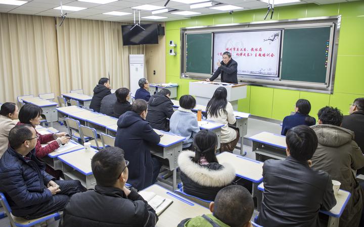 护航学生青春 守护心理健康 嵊州马寅初初级中学积极开展心理健康教育