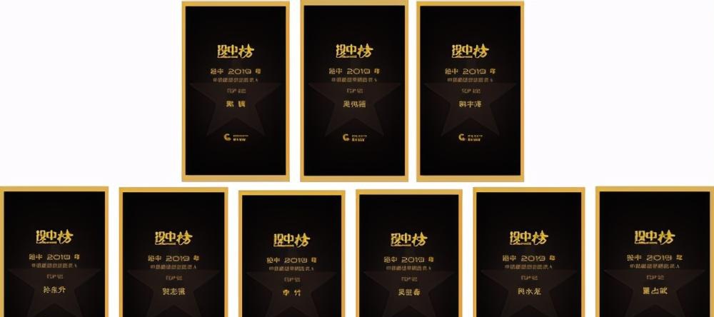 我要投资排行_《我要投资》第二季第5期——专业的建议是比名次更重要的收获