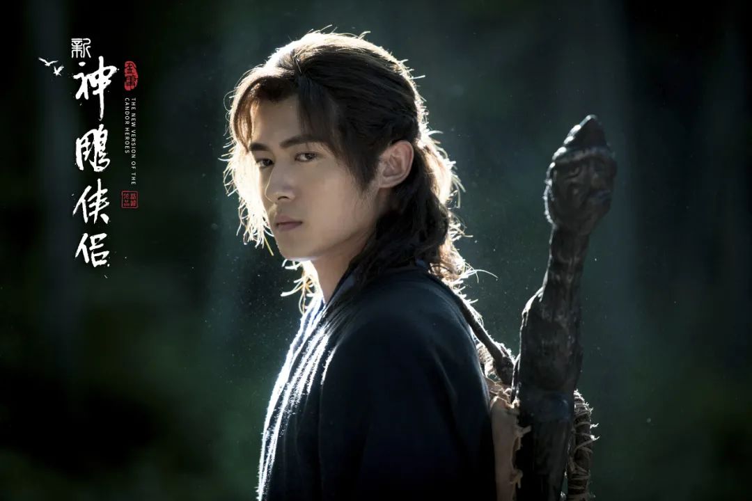 佟梦实蒙着黑布的五竹叔心里有一道彩虹