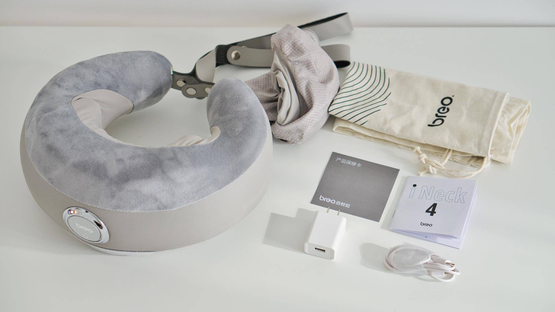 打开后可以看到倍轻松的英文logo"breo",然后下方是简易的使用说明,有