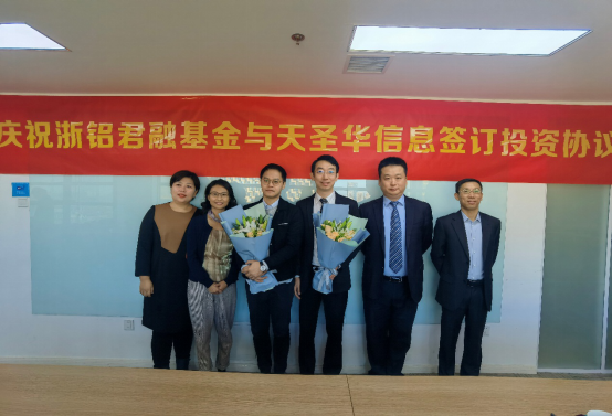 财经>商讯>正文>创始人臧嘉表示:"未来是军工产业发