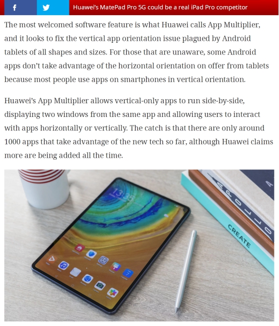 智慧体验独树一帜!华为平板MatePad Pro 5G超越iPad Pro引外媒盛赞