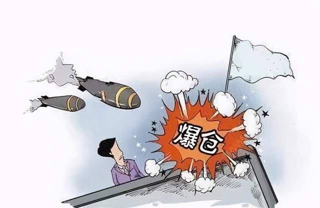 币价暴跌合约爆仓惊人,如何规避风险