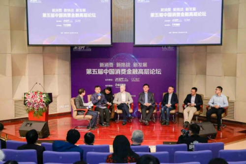 普惠金融排行榜_全国普惠金融榜单深圳位列第四