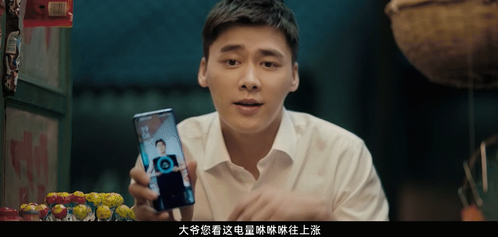 李易峰oppo微电影广告图片