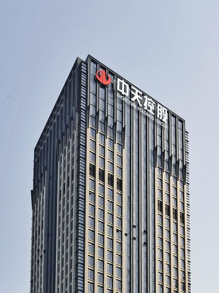 中天建设净利5086万复合年增长率82