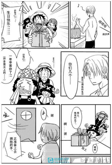 如何画漫画分镜?分镜格布置的方法和套路!__凤凰网