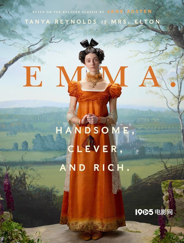 电影爱玛曝光人物海报古典细腻风格统一