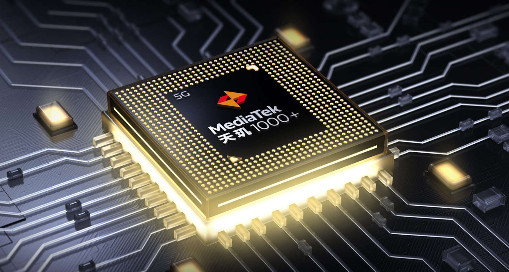 解析红米redmik30至尊纪念版上用的天玑1000为何物
