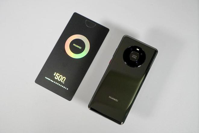 华为芯片不足惹的祸!mate40e搭载麒麟9000e处理器