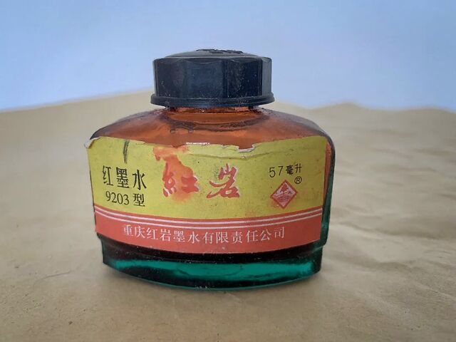 魔都90后都开始间歇性怀旧了