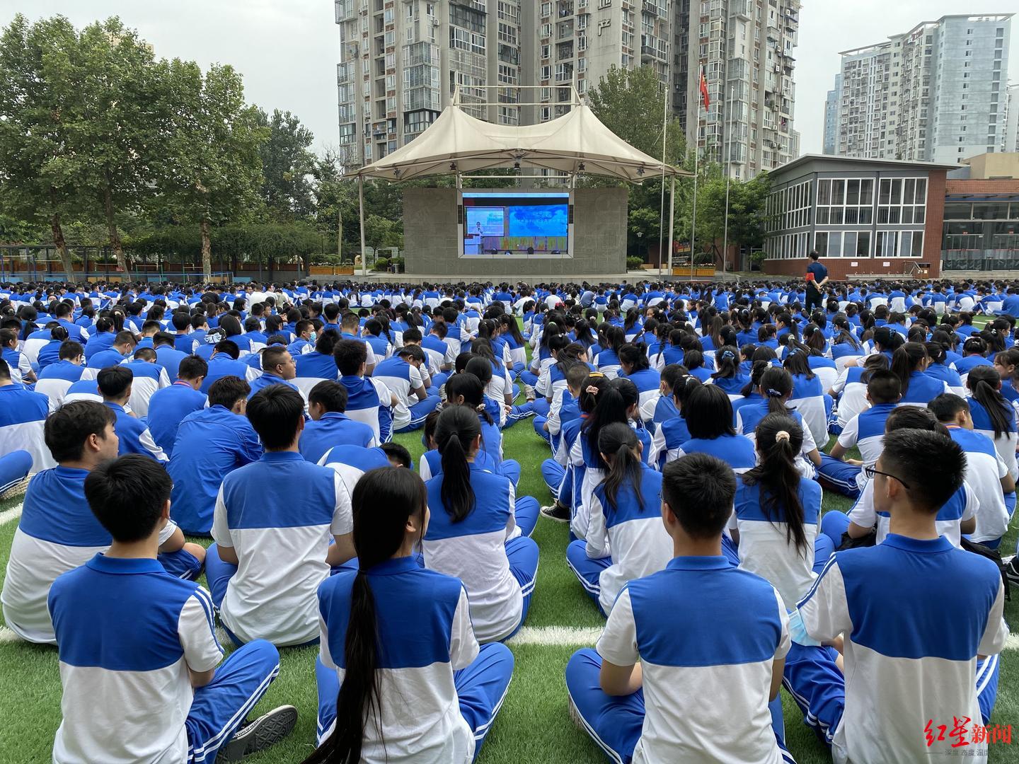 成都市洞子口职业高级中学校(成都市第四十四中学校)作为其中一个会场