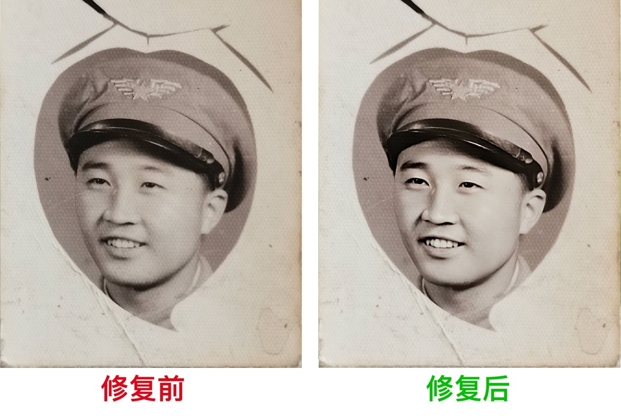 vivox50pro老照片修复体验一键修复1957年的老照片