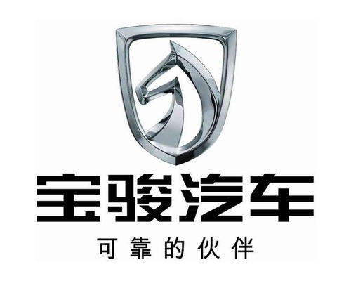 宝骏车到底好不好,价格亲民实用也好用的国民汽车__凤凰网