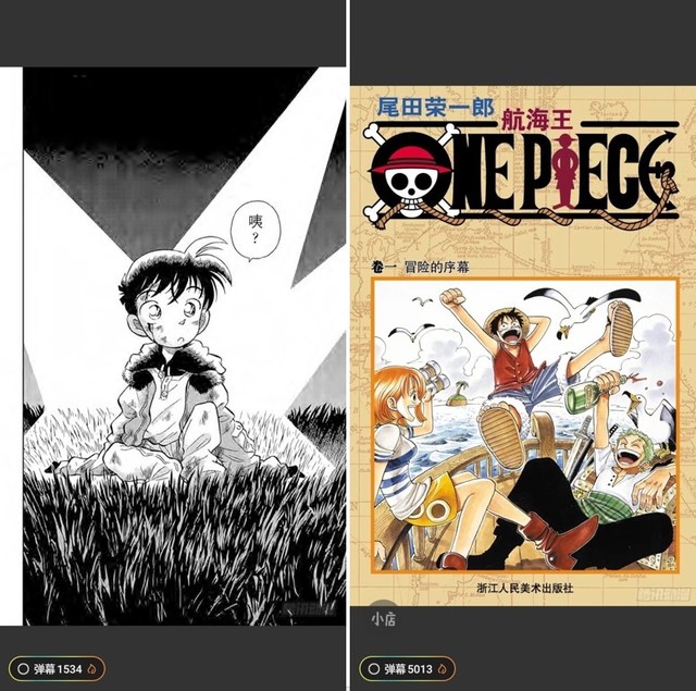 开启彩色阅读时代 1799元起海信A5 Pro CC版全面评测