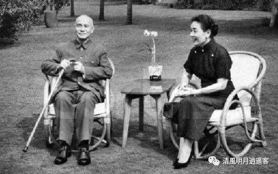 兵败大陆后蒋介石为何选择退守台湾而非撤到海南?_凤凰网 兵败大陆后蒋介石为何选择退守台湾而非撤到海南?_凤凰网