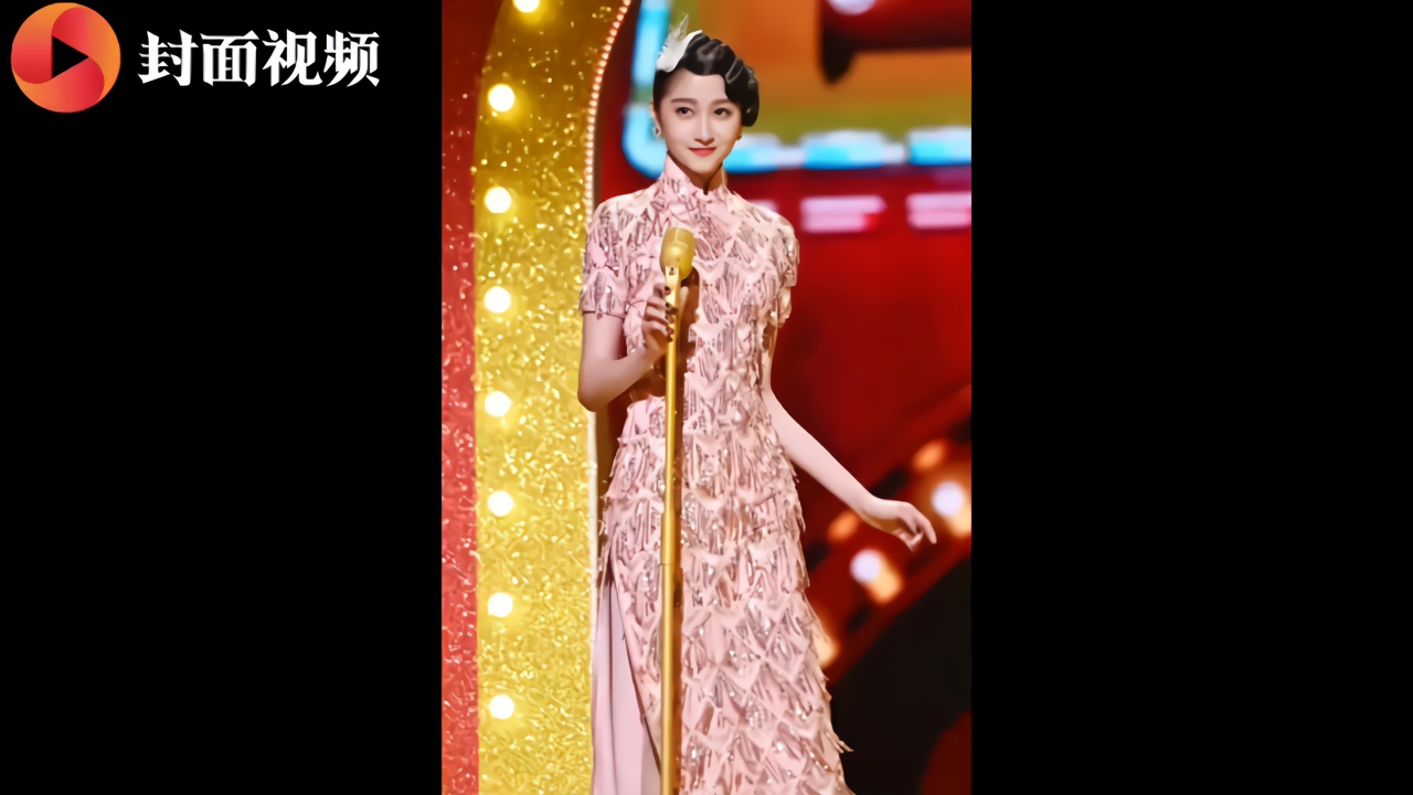 关晓彤旗袍秀，网友大呼：鹿晗，快看你的女朋友