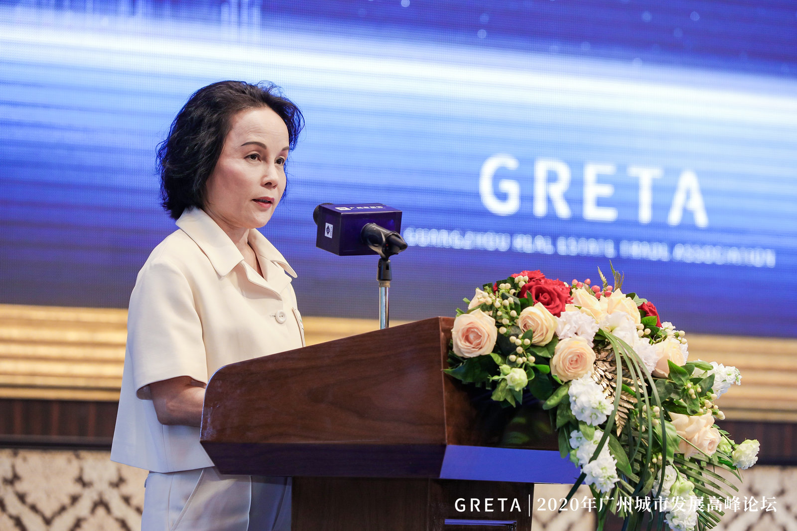 ▲广州市政协常委、星河湾集团联席董事长、广州市房协常务副会长 吴惠珍