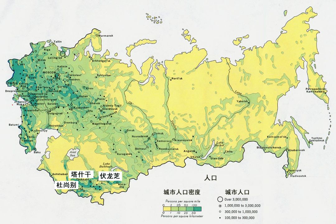 1974人口_1974属虎旺财微信头像