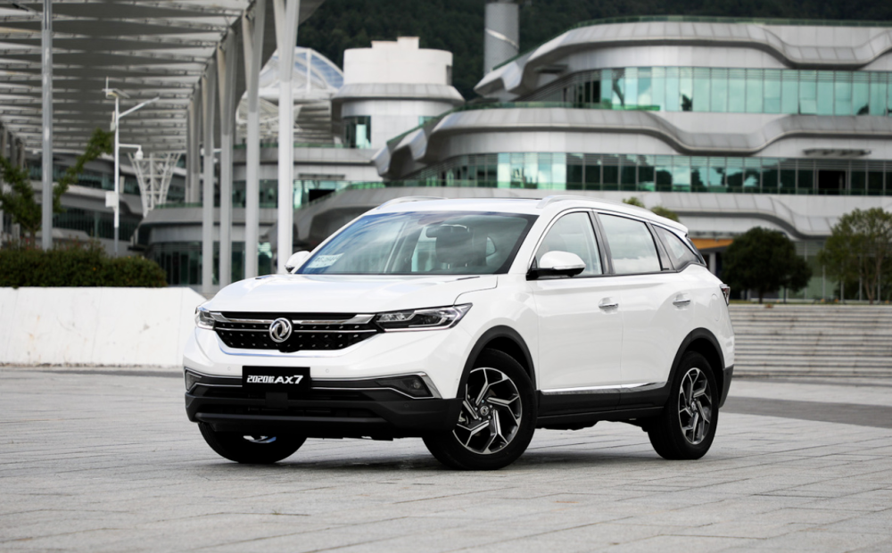 899万元起2021款东风风神ax7及ax7pro正式上市