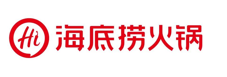 廊坊大拇指廣場引入區域首家海底撈引領南城消費升級|漢博商業項目