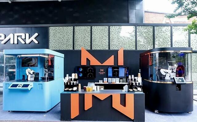 镁伽机器人作为昌发展龙域中心入驻企业,昌发展合作子