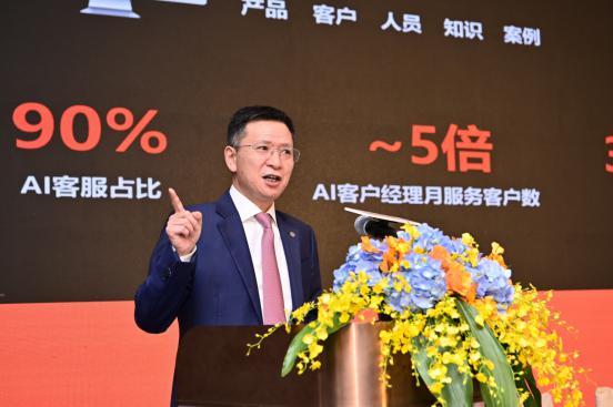 平安银行中报发布会,谢永林一个小时只讲了一件事