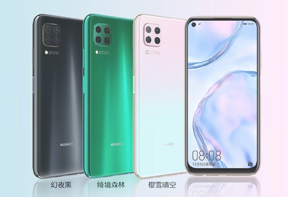 p40 lite发布 麒麟810 4800万四摄 40w快充 2288元