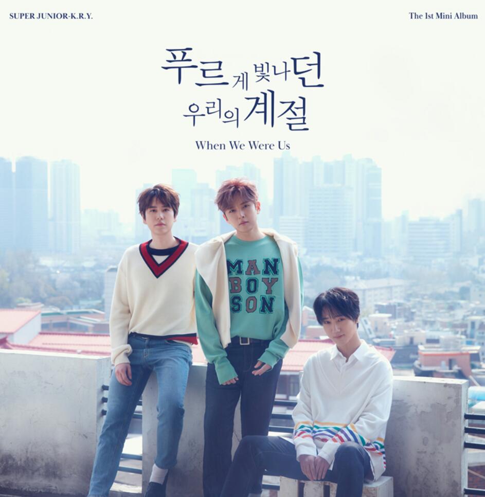 super junior-k.r.y.迷你1辑封面照.jpg