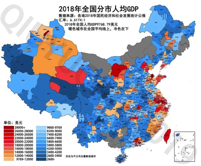 全国各区域人均gdp分布并不均匀,下面是2018年全国分市人均gdp统计图