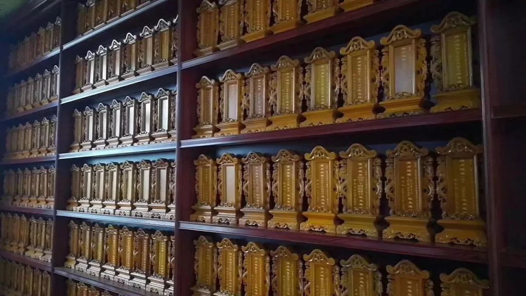 的好处牌位是一张定位书,定位每个人冥阳两界都能往生西方极乐世界