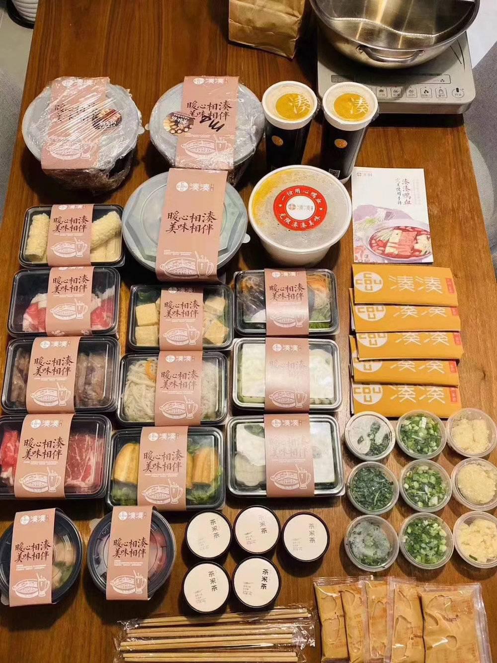 被疫情推了一把的火锅外卖