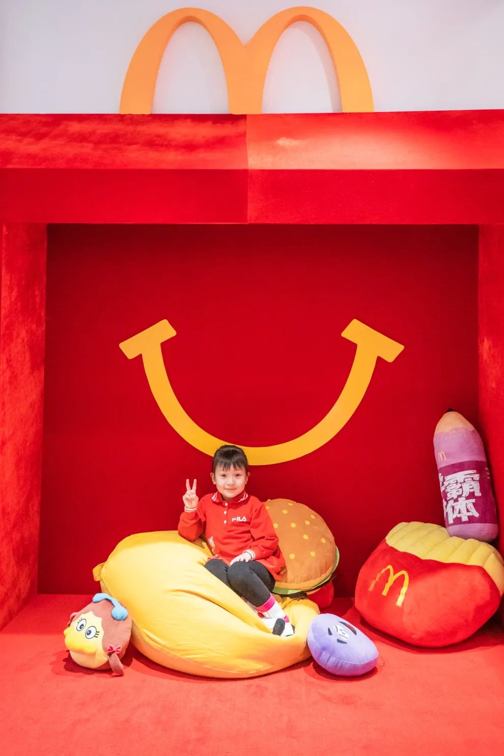 天津首家!麦当劳家庭餐厅登陆天津,打卡,遛娃新方式,速速get