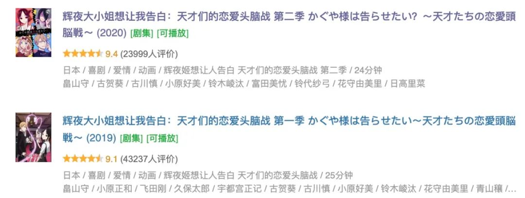 九月看片指南 凤凰网