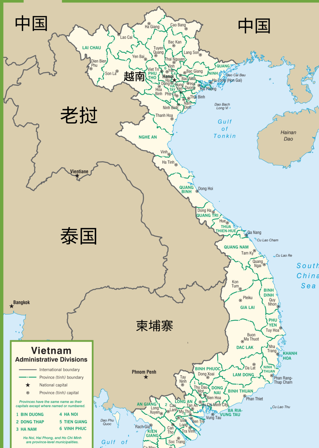 越南地图新版_越南地图库